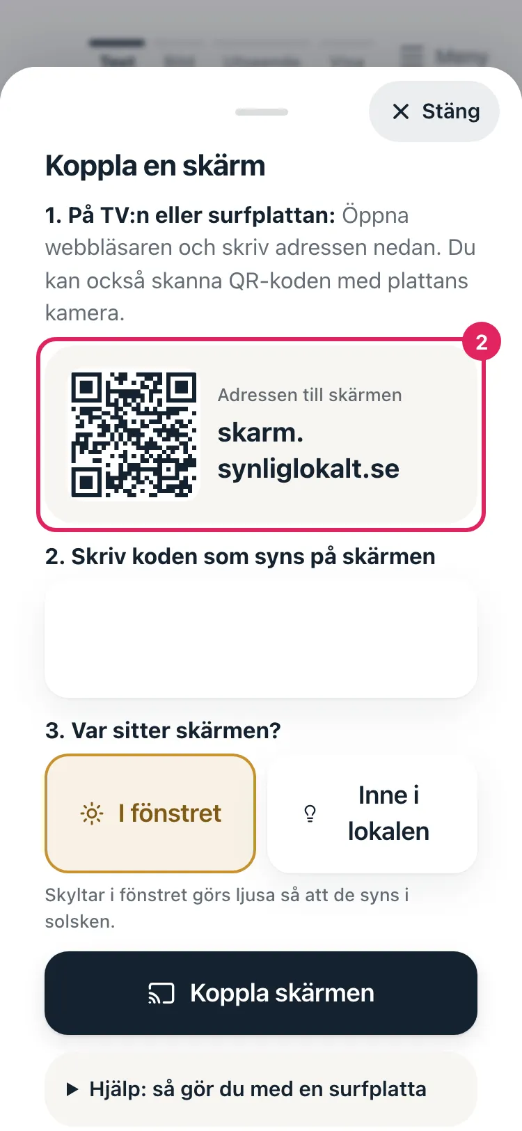 Arket Koppla en skärm. Adressen till skärmen är markerad.