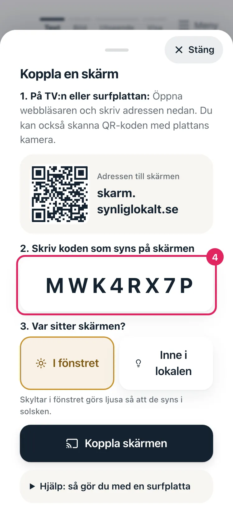 Arket Koppla en skärm. Rutan för koden är markerad.